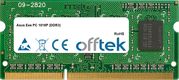 Eee PC 1018P (DDR3) 2GB Modulo - 204 Pin 1.5v DDR3 PC3-8500 SoDimm (128x8)