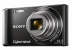 Sony Cyber-shot DSC-W370/G